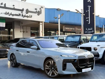 2026 BMW 7-Series 735i 6 Cylinders Petrol Engine Grey Maroon Sedan GCC Specs Automatic