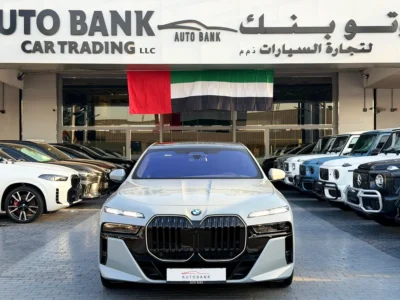 2026 BMW 7-Series 735i 6 Cylinders Petrol Engine Grey Maroon Sedan GCC Specs Automatic