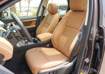 2025 Land Rover Discovery Sport SE P250 Dynamic 4 Cylinders Engine Grey Brown SUV