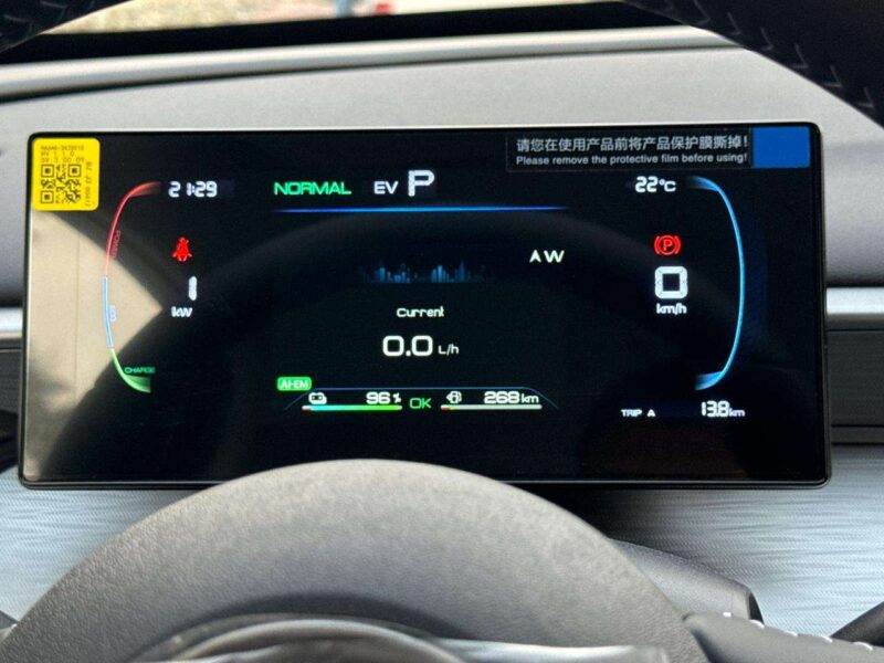2025 BYD Seal 05 1.5L 4 Cylinders Plug In Hybrid White Sedan Automatic