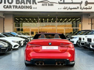 2025 BMW M4 Competition 6 Cylinders Petrol Engine Red Orange Convertible Korean Specs