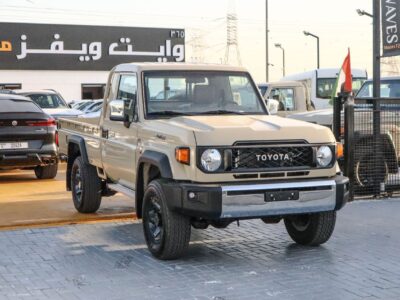 2025 Toyota Land Cruiser Pick Up Std 4.0L V6 Single Cab Utility Beige Pickup Truck GCC Specs