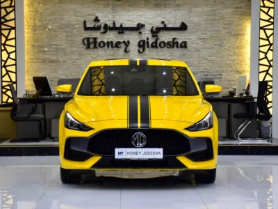 2023 MG GT Luxury 4 Cylinders Petrol Engine Yellow Black Sedan GCC Specs Automatic