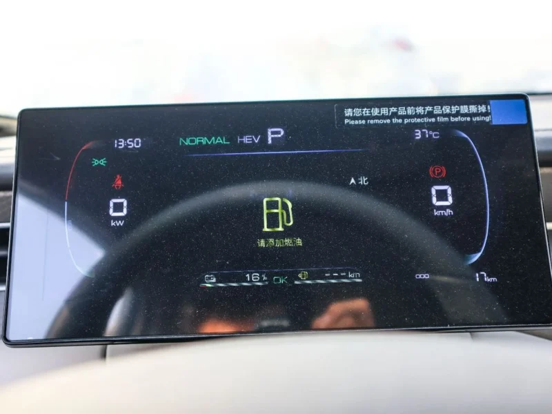 2025 BYD QIN PLUS DM-i 05 1.5L 4 Cylinder Plug-in Hybrid Engine White Sedan Chinese Specs