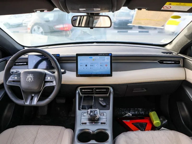 2025 BYD QIN PLUS DM-i 05 1.5L 4 Cylinder Plug-in Hybrid Engine White Sedan Chinese Specs