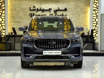 2025 Geely Monjaro GF 4 Cylinders Petrol Engine Grey Beige SUV GCC Specs Automatic