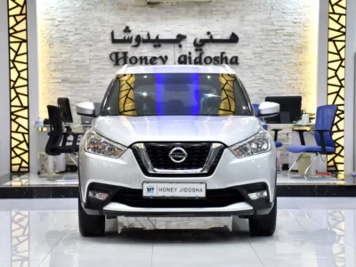2017 Nissan Kicks SV 4 Cylinders Petrol Engine Silver Black Crossover GCC Specs Automatic