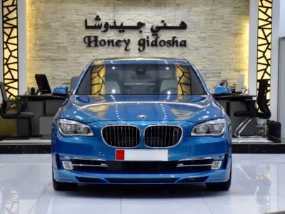 2014 BMW 7-Series 750Li 8 Cylinders Petrol Engine Blue White Sedan GCC Specs Automatic