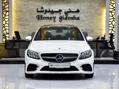2019 Mercedes-Benz C-Class C200 4 Cylinders Petrol Engine White Tan Sedan GCC Specs