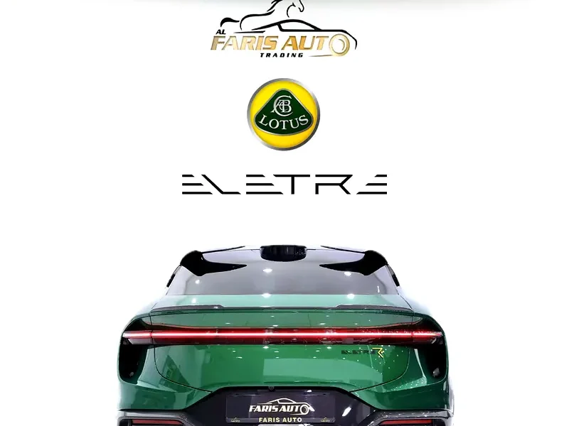 2023 Lotus Eletre R 905 HP Performance Electric SUV Green Dual-motor AWD Automatic