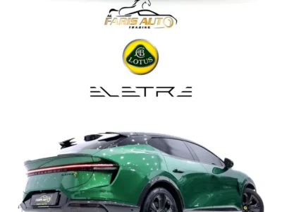 2023 Lotus Eletre R 905 HP Performance Electric SUV Green Dual-motor AWD Automatic