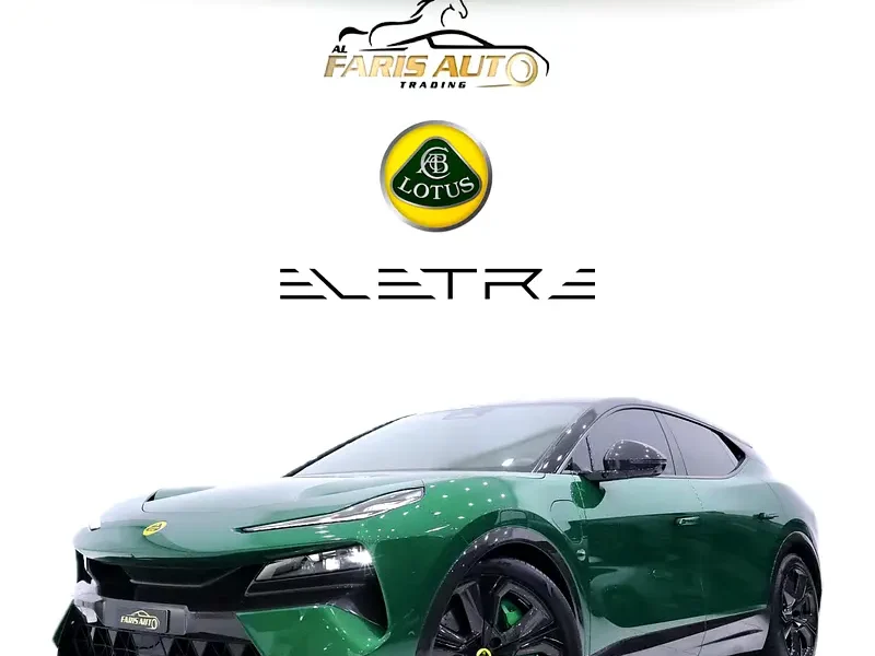 2023 Lotus Eletre R 905 HP Performance Electric SUV Green Dual-motor AWD Automatic