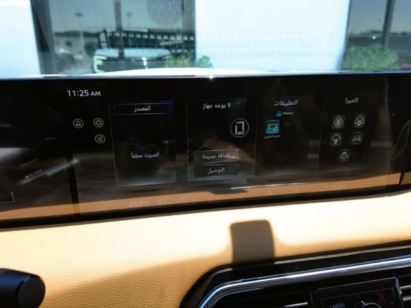2026 Nissan Patrol LE Platinum 3.5 Litres V6 Petrol Engine Grey Tan SUV Full Option GCC Specs