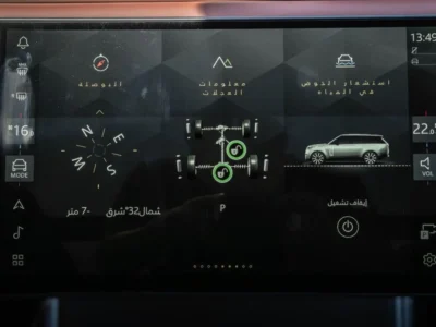 2025 Land Rover Range Rover SV P615 SWB 4.4L Twin-Turbo V8 Grey Black SUV GCC Specs