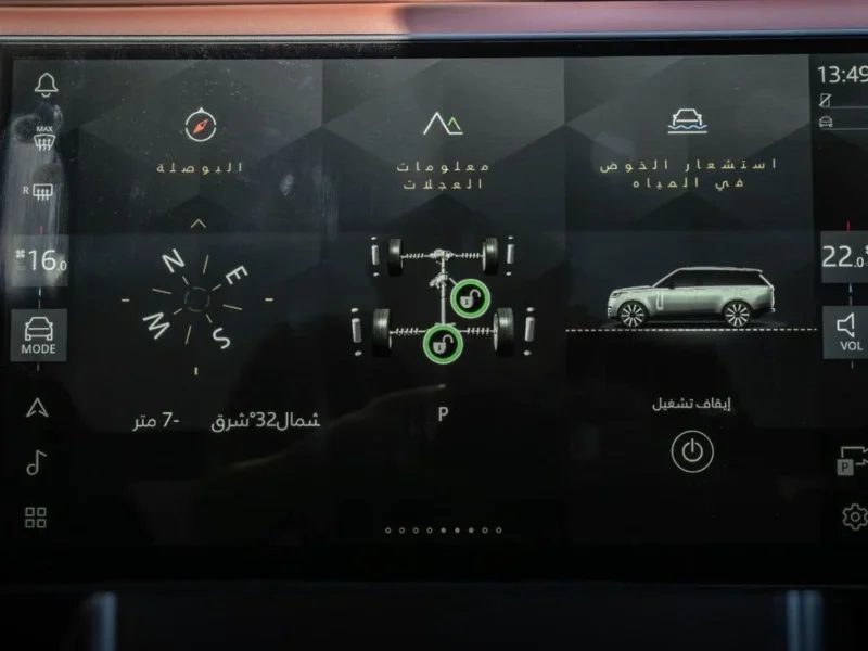 2025 Land Rover Range Rover SV P615 SWB 4.4L Twin-Turbo V8 Grey Black SUV GCC Specs