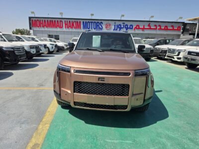 2026 ROX Adamas 1.5 Litres 4 Cylinders Petrol Engine Gold Orange SUV Full Option GCC