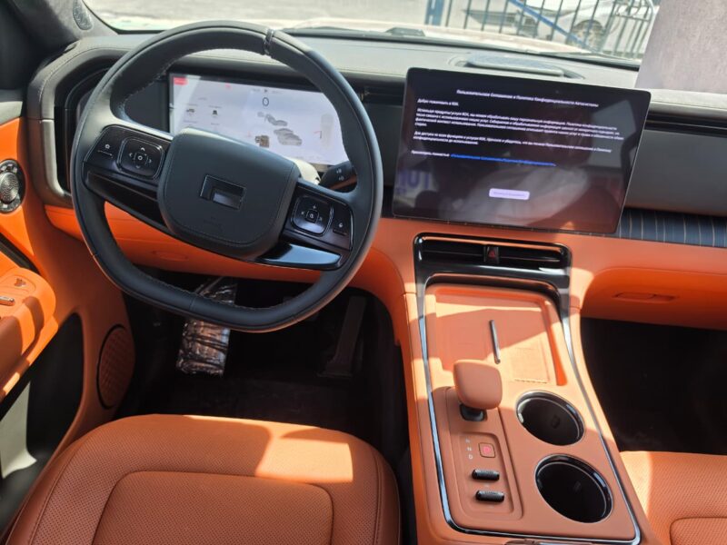 2026 ROX Adamas 1.5 Litres 4 Cylinders Petrol Engine Gold Orange SUV Full Option GCC