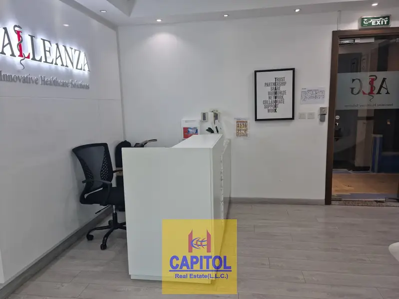 HIGH-FLOOR OFFICE FOR LEASE 32ND FLOOR BURLINGTON TOWER