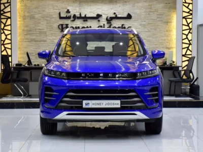 2024 Exeed LX Comfort 4 Cylinders Petrol Engine Blue Tan SUV GCC Specs Automatic