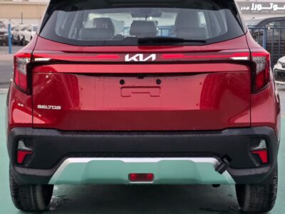 2026 Kia Seltos 1.5L Naturally Aspirated Petrol 4 Cylinders Red Beige SUV GCC Specs