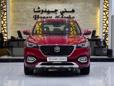 2020 MG HS Trophy 4 Cylinders Petrol Engine Red Tan SUV GCC Specs Automatic