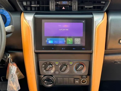 2026 Toyota Fortuner EXR BASIC 2.7 Litres PETROL V4 Engine White Brown SUV GCC Specs