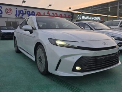 2026 Toyota Camry LE 2.5L Dynamic Force 4 Cylinder Hybrid Petrol White Beige Sedan GCC