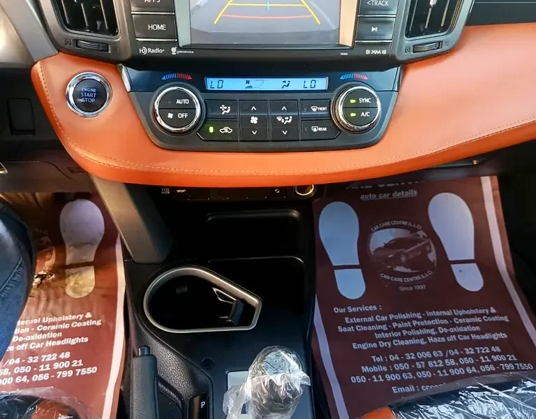 2018 Toyota RAV 4 XLE Premium 4 Cylinders Petrol Engine Burgundy Maroon SUV US Specs