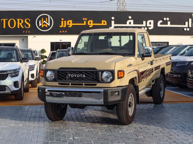 2026 Toyota Land Cruiser 70 Series 4.0L V6 Single Cab Utility Beige Pickup Truck GCC Specs
