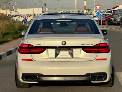 2017 BMW 7-Series 760Li xDrive 12 Cylinders petrol Engine White Brown Sedan Japanese Specs