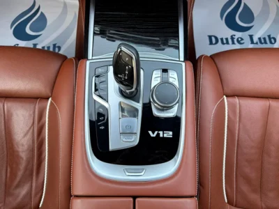 2017 BMW 7-Series 760Li xDrive 12 Cylinders petrol Engine White Brown Sedan Japanese Specs