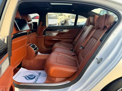 2017 BMW 7-Series 760Li xDrive 12 Cylinders petrol Engine White Brown Sedan Japanese Specs