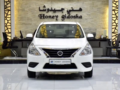 2023 Nissan Sunny EX 4 Cylinders Petrol Engine White Beige Sedan GCC Specs Automatic