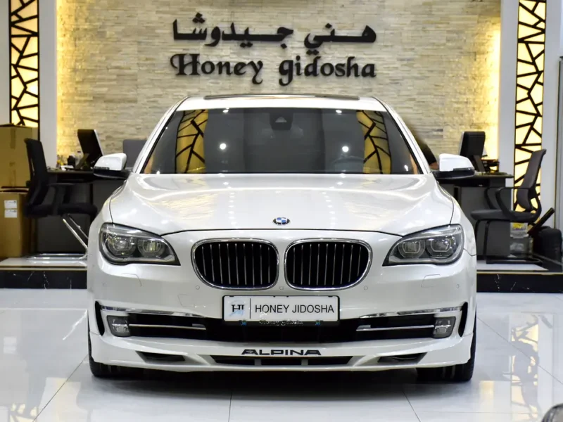 2015 BMW 7-Series 730Li 6 Cylinders Petrol Engine White Tan Sedan GCC Specs Automatic