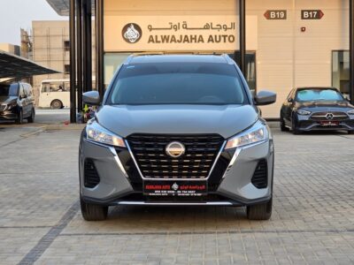 2024 Nissan Kicks 1.6 Litres 4 Cylinders Petrol Engine Grey Black SUV GCC Specs Automatic