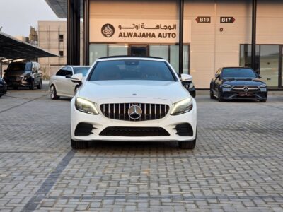 2023 Mercedes-Benz C300 4MATIC Coupe 2.0-liter turbocharged inline-4 White Brown US Specs