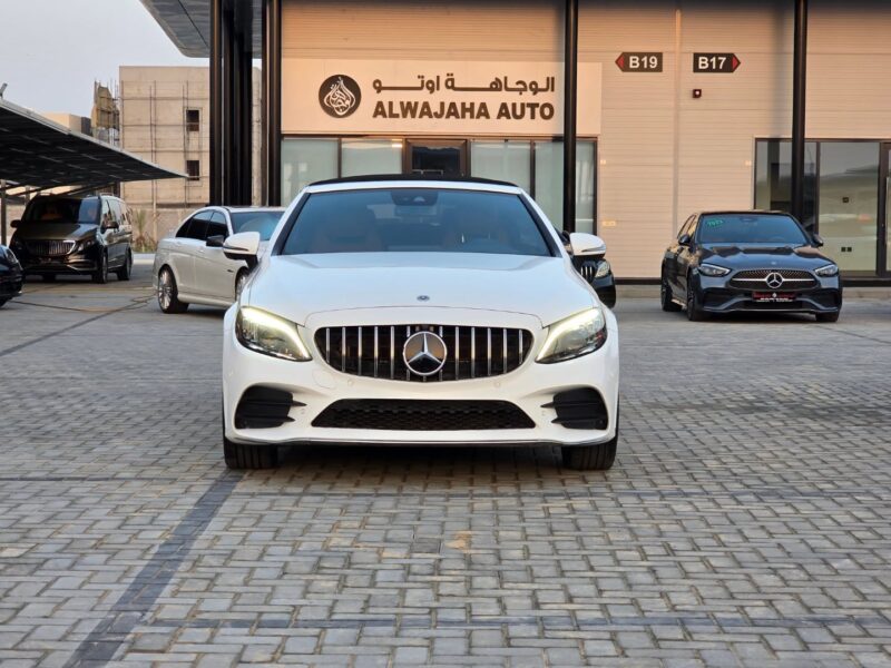 2023 Mercedes-Benz C300 4MATIC Coupe 2.0-liter turbocharged inline-4 White Brown US Specs