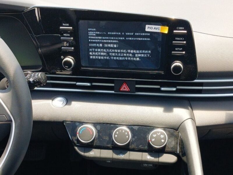 2025 Hyundai Elantra COMFORT 1.5 Litres 4 Cylinders Petrol Engine Black Sedan Chinese Specs