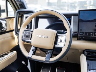 2025 BYD Leopard 5 1.5 Litres Turbo 4 Cylinders Hybrid Engine Beige SUV Automatic