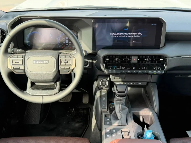 2026 Toyota Prado TXR 2.4 Litres 4 Cylinders Petrol Engine White Brown SUV GCC Specs