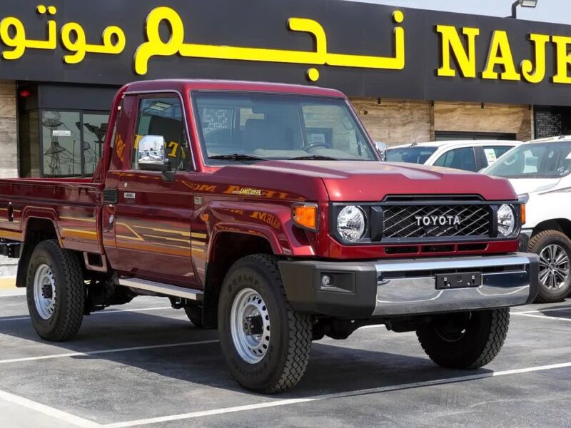 2026 Toyota Land Cruiser 70 LC79 LX 4.0L 6 Cylinders PETROL Engine Red Beige Pickup Truck SC