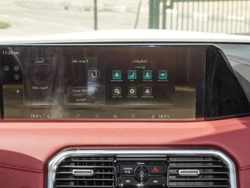 2025 Nissan Patrol LE PLATINUM CITY 3.5-liter Twin-Turbocharged V6 Petrol Engine Blue Red SUV