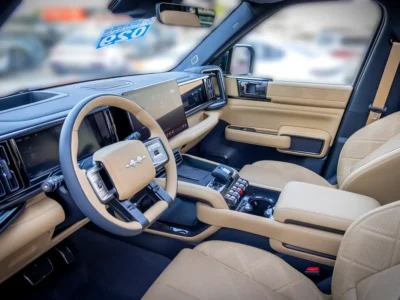 2026 BYD Leopard 5 Ultra 4 Cylinders Plug-in Hybrid Engine Grey Beige SUV Chinese Specs Automatic