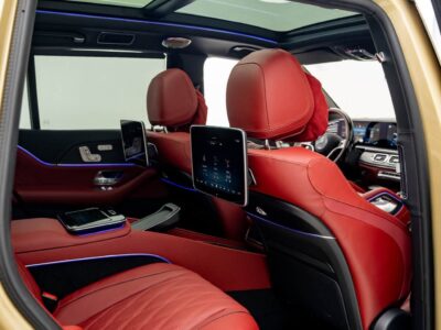 2026 Mercedes-Maybach GLS 600 4MATIC 4.0L Twin-Turbocharged V8 EQ Boost Gold Red SUV