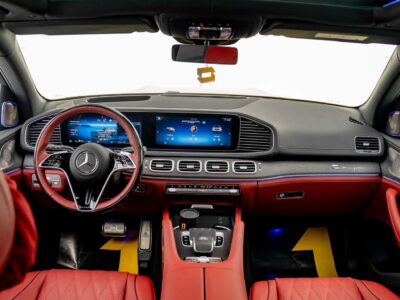 2026 Mercedes-Maybach GLS 600 4MATIC 4.0L Twin-Turbocharged V8 EQ Boost Gold Red SUV