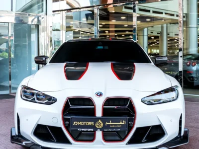2023 BMW M4 CS S58 3.0L Twin-Turbo Inline-6 Petrol Engine White Black Coupe GCC Specs