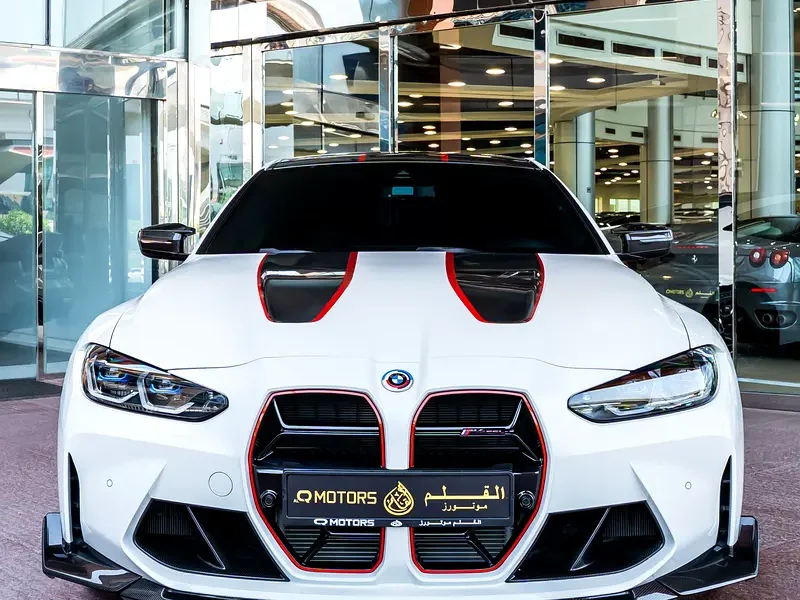 2023 BMW M4 CS S58 3.0L Twin-Turbo Inline-6 Petrol Engine White Black Coupe GCC Specs