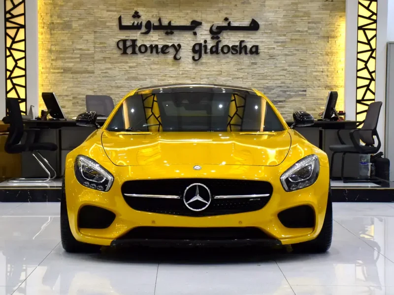 2015 Mercedes-Benz AMG AMG-GT S 4.0L V8 Biturbo Petrol Engine Yellow Black Coupe GCC