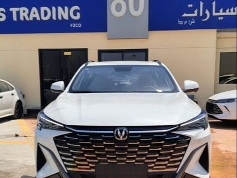 2026 Changan X5 Plus Pioneer 1.5 Litres 4 Cylinders Petrol Engine White Orang SUV GCC Specs