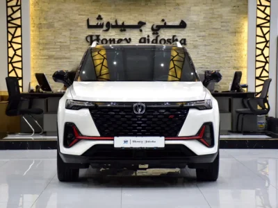 2025 Changan CS35 Plus Premium 4 Cylinders Petrol Engine White Red Crossover GCC Specs